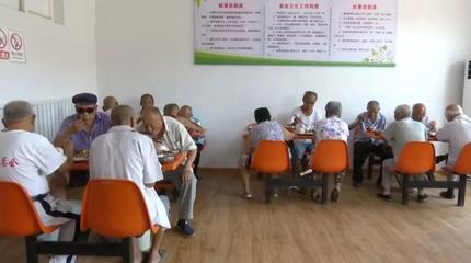 齐河县宣章屯镇 持续构建高质量养老服务体系