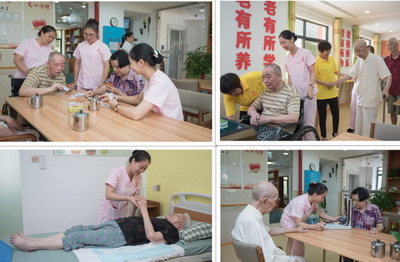 湖南郴州 整合资源、加大供给、形成合力，推动养老服务高质量发展