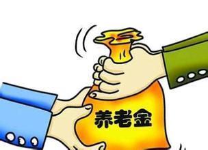 中国2050年 超4亿老龄人口挑战下的养老金缺口与养老服务体系重塑