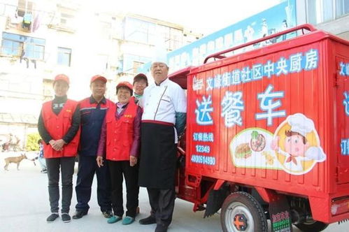 江苏 健康咨询服务点亮农村养老服务新局面