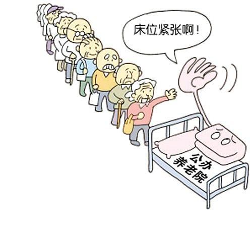 甘肃养老服务新篇章 近千万次居家服务惠及老龄群体