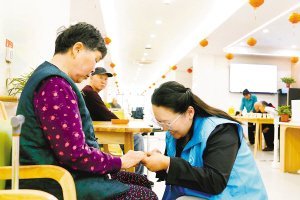 民政部等七部门联合发文规范养老机构预收费，筑牢养老服务资金安全防线